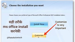 how to install MS Office सही तरीके ms office install करनेकी install ms office in the right way [upl. by Yevreh498]