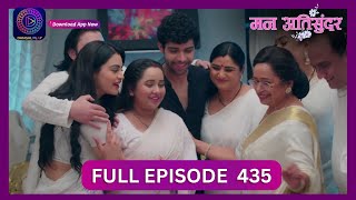 Mann Atisundar  1 Oct 2024  Full Episode 435  Dangal TV [upl. by Meldoh]