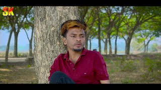 যায়রে চলে যায় সে পরের ঘরে  Jaire Chole Jai Se Porer Ghore  SA Apon bangla New Song 2024 [upl. by Karla]