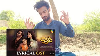 Fareb OST Reaction Pakistani Ladka new video 2023 Azaad Parinda Hum TV [upl. by Ailekat]