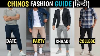 5 Chino Pants Fashion Hacks Every Stylish Guy Should Know LOW BUDGET  Chinos Fitting Guide Hindi [upl. by Reinaldo919]