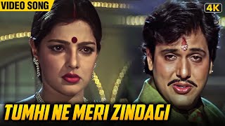 Tumhi Ne Meri Zindagi Re  Govinda Mamta Kulkarni  Babul Supriyo  Naseeb 1998  HD Song [upl. by Callida]