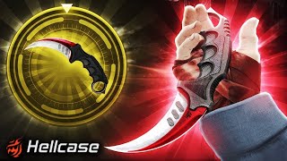 HELLCASE PROMO CODE 2024 HELLCASE CASE OPENING [upl. by Faruq675]