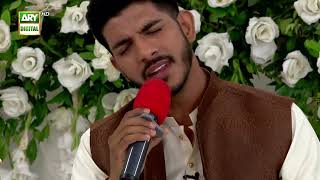 New Naat  Unki Chokhat Ho  Qari Shahid Mehmood  Official Video 2022 [upl. by Dolloff]