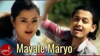 Mayale Maryo  Narahari Premee amp Gayatri Thapa  Nepali Song [upl. by Erikson]