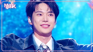 Little Light  DOYOUNG エンシーティードヨン NCT도영 Music Bank  KBS WORLD TV 240503 [upl. by Gladis]