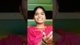 Amma kuchivega💕💕💕songshorts youtubeyt shortslove♥️♥️♥️ songplease like 👍 amp subscribe 🥰 [upl. by Elamrej]