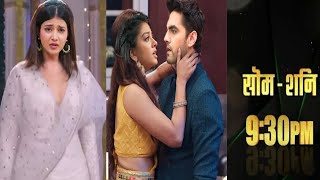 YRKKH बंद कमरे में रंगे हाथो पकड़े गए रुहीअरमान अभिरा के सामने आया Spoiler Alert MAHA EPISODE [upl. by Nehtan]