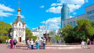 Walking in Ekaterinburg Garden and fountain on city streets 4K  Summer 2023 June [upl. by Assilam535]