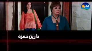 محمد فؤاد  تتر البداية مسلسل خطوط حمراء [upl. by Airbma797]