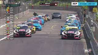 WTCR 2022 Pau Ville  Race 1 [upl. by Ekusoyr531]