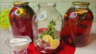 Plum Mojito in 5 minutes Simple and delicious recipe for plum compote for the winter [upl. by Lebama]