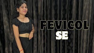 Fevicol Se  Dance Video  Bebo Gupta trending dancevideo cover [upl. by Bobbe]