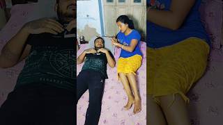 Wife ne har time disturb Karti 🤣🤣shorts funny funnyvideo shortvideo [upl. by Yroggerg]