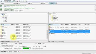 filezilla操作方法 [upl. by Konyn766]