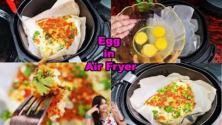 Egg in Air fryer  Egg in Air Fryer Recipe  Air Fryer Eggs  Air Fryer Recipes  Cheese omelette [upl. by Ilsa]