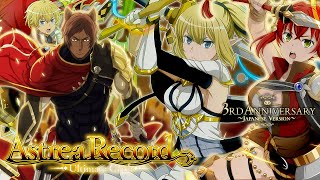 Astrea Record Ultimate Clash Tale  DanMachi  MEMORIA FREESE DanMemo [upl. by Fonz]