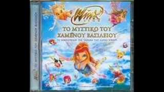 Winx club  Enchantix [upl. by Nauht]