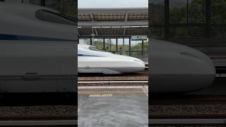 🤯 Wait Super FAST High Speed Train in Japan shinkansen bullettrains [upl. by Medora813]