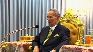 Fears for the health of Thai king Bhumibol Adulyadej [upl. by Yrahca43]