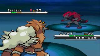 Pokemon Black amp White Zoroark Event ENGLISH [upl. by Carmen697]