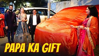 Neetu ne Papa ko Gift ki Car 🥹 Papa hue Emotional [upl. by Drof]