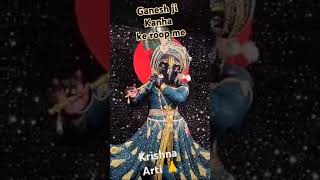 Ganesh ji krishna ji ke roop me 🙏youtubeshorts shorts viralvideo trending krishna [upl. by Nylra788]