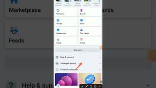 How to Check My Facebook Login Device  Who use my Facebook Accountfacebook viralvideo tech [upl. by Schmidt]