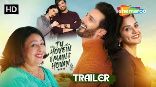 New Punjabi Movie 2023  Tu Hovein Main Hovan Official Trailer  Jimmy Sheirgill  Anita Devgan [upl. by Oiratnom]