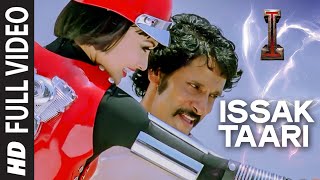 Issak Taari FULL VIDEO Song I  A R Rahman  Shankar Chiyaan Vikram Amy Jackson [upl. by Hortensa]