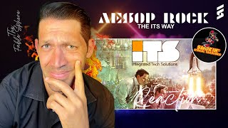 PUT ON YOUR THINKING CAPS Aesop Rock  The ITS Way Reaction SLT Series [upl. by Williams931]