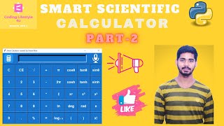 Smart Scientific Calculator  Voice Commands [upl. by Hoon]