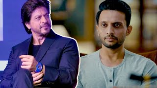 Actor Zeeshan Ayyub Asks Shah Rukh Khan ‘Aap Pe Kitne Paanwadiyon Ka Hisaab Hai’  Lehren TV [upl. by Alit885]