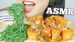 ASMR Spicy Tofu  Seaweed Salad EATING SOUNDS NO TALKING  SASASMR [upl. by Doolittle944]