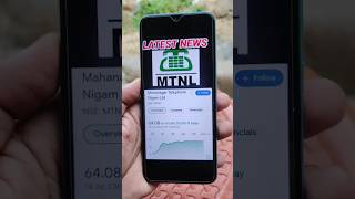 MTNL share price MTNL stock news MTNL share target price MTNL share latest news MTNL share news [upl. by Adnuahsor]