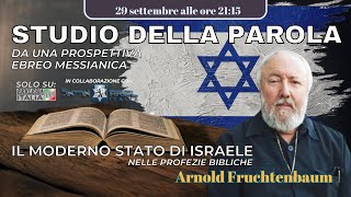 Il Moderno Stato Di Israele Nelle Profezie Bibliche [upl. by Waldron]