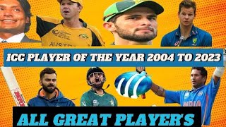 ALL ICC PLAYER OF THE YEAR 2004 TO 2023 AWARDS cricket is best sports [upl. by Siramaj]