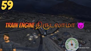 Sidetracked Mission Done ✅ for the Heist sambavam 🔥GTA 5 Tamil Story Mode [upl. by Alicsirp]