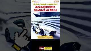 Science behind Mercedes Benz Aerodynamics Laminar Flow amp Drag Tested viralvideo shorts yt [upl. by Aynos]