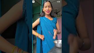 Daale mein namak besiba ba 🥰🫠🙂😊 song bhojpuri [upl. by Nasas]