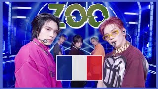 Zoo  NCT x Aespa French cover [upl. by Sverre]