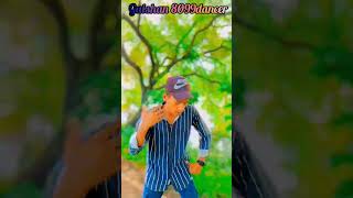 bhojpuri video भोजपुरी डांस सब्सक्राइब फॉलो करो  गुलशन 8099 डांसर 😄🔥👍🖤 subscribe Karen 😁😋 [upl. by Ennirac142]