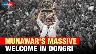 Bigg Boss 17 Winner Munawar Faruqui Receives Massive Welcome In Dongri [upl. by Amaso]