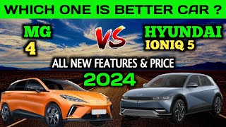 All New MG 4 Vs ioniq 5 2024  Which one is better  car comparison  Vehicles compare [upl. by Dove]