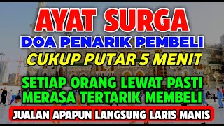 SANGAT MUSTAJAB PUTAR DI TEMPAT USAHA ANDA MENDATANGKAN PELANGGAN BARU MENGEMBALIKAN PELANGGAN LAMA [upl. by Eceertal612]