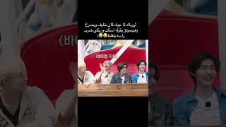 ريكي مات ثانية و رجع للحياة 😭enhypenskztxt200kpopgroupshortvideoexploretiktok [upl. by Baillie]