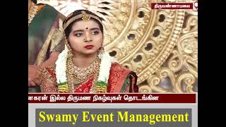 TTV Dinakaran Daughter Wedding  Swamy Event Management  Chennai [upl. by Chobot]