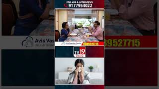 Varicose Veins Treatment In Avis Hospitals By Dr Rajah V Koppala With Anchor Anjali  TV19 [upl. by Malvino307]