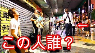 【路上ライブ即興】通りすがりの外国人さんとセッションしたら作品になった【何者やほんま】 [upl. by Alveta]