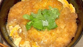 Katsudon Recipe DeepFried Pork Cutlet Bowl Remastered  Cooking with Dog [upl. by Oiramel]